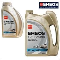 ราคา ENEOS TOP RACING SP 10W-40 semi synthetic น้ำมันเครื่องยนต์เบนซิน เอเนออส 10W40 4L 1L 4 ลิตร 1ลิตร API SP (28781251956)