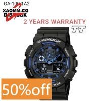 ราคา KK Original G-SHOCK GA-100-1A2 Analog Digital Sports Watch สําหรับผู้ชาย 1A2DR GA100 GA1001A (52602549795)