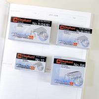 ราคา Elephant ลวดเย็บกระดาษ ตราช้าง รุ่น ไททาเนีย Titania No.3 (24/6) / No.35 (26/6) / No.10 / No.B8 (11888456666)