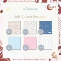 ราคา Cottonseeds ผ้าห่อตัวผ้าฝ้ายนุ่ม | ผ้าห่อตัวเด็กอ่อนนุ่มๆ (55902971315)