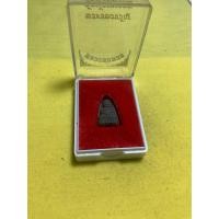 ราคา พระผงหลวงปู่ทวดวัดห้วยมงคล(พระดีพิธีใหญ่) (52300068128)