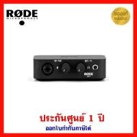 ราคา [ส่งฟรี] Rode Ai-1 Audio Interface (22550982539)