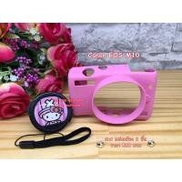 ราคา เซ็ตแต่งกล้อง ฝาปิดหน้าเลนส์ + เคสซิลิโคน Canon EOS M10 (4163358835)