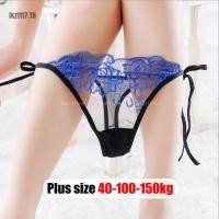 ราคา Plus Size✅กางเกงชั้นใน ผู้หญิง ไซส์ใหญ่ กางเกงในเซ็กซี่ สาวอวบ ลูกไม้ สายเส้นเล็ก เอวต่ำ ปักลาย Oversize พลัสไซส์ สาว อวบอ้วน ใส่ได้ (42677604320)