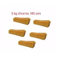 ราคา ST Hardware Vector กาวแท่ง หลอมละลายด้วยความร้อน ขนาด 11 มม ยาว280 มม น้ำหนักต่อแพ๊ค 5 กก 185 แท่ง (สี น้ำตาล) (1821712880)
