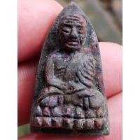 ราคา หลวงปู่ทวด วัดช้างให้ หลังเตารีด 2505 (28293905117)