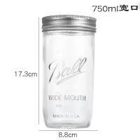 ราคา ถ้วยแก้ว Ball Mason Jar Mason Jar แก้วใสมะนาวน้ําผึ้งปิดผนึก Jar ในครัวเรือนผักดอง Moisture-Proof Storage Jar 003 (54702332384)