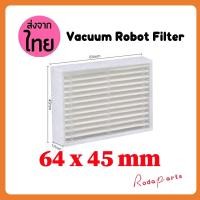 ราคา [ส่งจากไทย] แผ่นกรอง HEPA อะไหล่ หุ่นยนด์ดูดฝุ่น HOMIE รุ่น MAP+WIFI (28684014549)