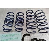 ราคา สปริงโหลด Z-SPEED Factory สำหรับรถฮอนด้า Honda Jazz GE/GK City (7842363684)