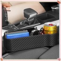 ราคา [Gyu] Car Seat Crevice Storage Box Seat Slit Pocket Catcher Organizer Universal Car Seat Organizer Card Phone Key Holder Pocket TH (50103580797)