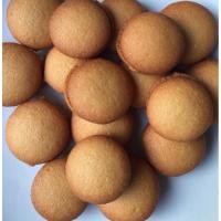 ราคา ขนมไข่กรอบ สูตรโบราณ กรอบ หอม อร่อย (18571115920)