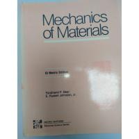 ราคา Mechanics of Materials (40554570228)