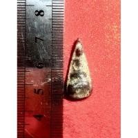 ราคา พระรอดหนองมนจังหวัดลพบุรี (41451084790)