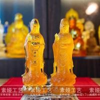 ราคา เรซินเลียนแบบแก้วทะเลจีนใต้เจ้าแม่กวนอิมพระโพธิสัตว์บ้านวัดประดิษฐานพระโพธิสัตว์เจ้าแม่กวนอิม TE8T (26920547746)