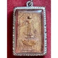 ราคา พระสมเด็จบางขุนพรหมกรุพระเจดีย์เล็กพิมพ์ยืนประทานพร (41669364405)