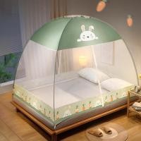 ราคา มุ้งเหลี่ยม มุ้งเหลี่ยมกันยุง มุ้งคลุมเตียง Princess มุ้ง มุ้งกันยุง มุ้งครอบ (21377313542)