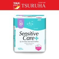 ราคา เอลิส ผ้าอนามัย เซนซิทีฟแคร์ กลางวัน-กลางคืน 30 ซม.12 ชิ้น/Elis Sensitive Care 30 cm. Day & Night 12 Pcs. (20630753979)