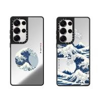 ราคา caseti Great Wave off Kanagawa Mirror Case สําหรับ Samsung Galaxy S25 S24 S23 Plus Ultra Hard ฝาหลังปลอก (28380946653)