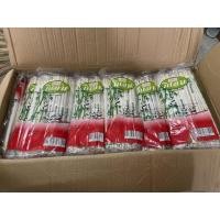 ราคา ตะเกียบไม้ 40 คู่ พร้อมส่ง (9673325034)