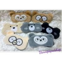 ราคา ผ้าปิดตา ประคบเย็น ลายหน้าสัตว์ตลกๆ หน้าหมี หน้าลิง หน้าหมู น่ารักมุ้งมิ้งผ้าขน (ขนนิ่มมาก) มีหูมุ้งมิ้ง เจลถอดออกได้ (1727136198)