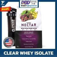 ราคา Syntrax Nectar Natural 100% Whey Protein Isolate - 2 LB FREE SHAKER เวย์โปรตีนไอโซเลท รสน้ำผลไม้ธรรมชาติ (19603870772)