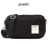ราคา Anello Circle Series กระเป๋าสะพายขนาดเล็กมัลติฟังก์ชั่น / กระเป๋าสะพาย / กระเป๋าสะพายข้าง (43868141313)