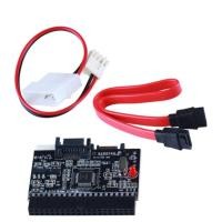 ราคา IDE to SATA Adapter or SATA to IDE Converter (1274099888)