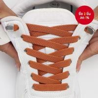 ราคา รองเท้าผูกเชือกแบบไม่มีปม ขายึดยางแบนสำหรับรองเท้าผ้าใบ สะดวกสบายสำหรับเด็กและผู้ใหญ่ เชือกรองเท้าสำหรับกิจกรรมกลางแจ้ง (29991075507)