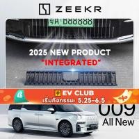 ราคา สำหรับ 2025 GEELY ZEEKR 009 ตาข่ายกันแมลงถังน้ำและฝาครอบกันฝุ่นอุปกรณ์เสริม (41304943671)