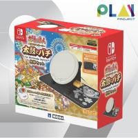 ราคา กลอง Taiko no Tatsujin controller Taiko to Bachi for Nintendo Switch [กลอง Taiko] [Nintendo Switch] (26652727662)