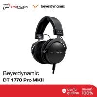 ราคา Beyerdynamic DT 1770 Pro MKII Closed-back Studio Monitor Headphones หูฟังสตูดิโอ มอนิเตอร์ คุณภาพระดับมืออาชีพ (48700793436)