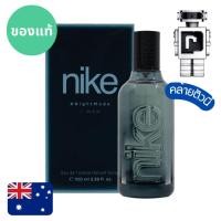 ราคา แท้จากออสเตรเลีย น้ำหอมกล่องซีล Nike NightMode Man Eau de Toillette 100ml ดูรูปจริง+รีวิวปัดซ้าย (48654985626)
