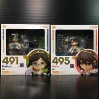 ราคา Nendoroid 491-495 Kirishima & Haruna Set (Kantai Collection) (2710271466)