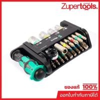 ราคา WERA ชุดไขควงและประแจ TOOLS-CHECK MODULAR 1 จำนวน 21 ชิ้น รหัส 05049000001 (เวร่า) (43476330628)