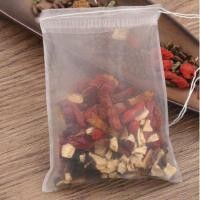 ราคา ที่กรองชา ถุงกรองชา ถุงชาเกรดอาหาร100ถุงถุงกรองชาถุงชาหอมต้มทิ้งถุงปรุงรสถุงชาเปล่าบรรจุภัณฑ์ขนาดเล็ก (55805074708)