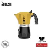 ราคา Bialetti หม้อต้มกาแฟ Moka Pot รุ่น Brikka 2020 (บริกก้า) ขนาด 4 ถ้วย – Yellow/Black [BL-0007339] (22456374675)