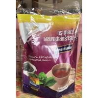 ราคา กระชายดำผสมงาดำสำเร็จรูป (15865692476)