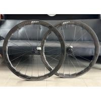 ราคา ล้อเสือหมอบ Zipp 353NSW disc ล้อคาร์บอน ดิสเบรค (23767645477)