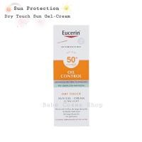 ราคา Eucerin Oil Control Sun Gel Cream Dry Touch SPF 50+ : 50ml. (3975096630)