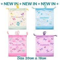 ราคา กระเป๋าผ้าหูรูด กระเป๋าผ้าใส่ของลายการ์ตูน Sanrio ถุงผ้าหูรูดลายการ์ตูน (44002101884)