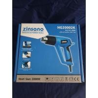 ราคา ส่งต่อ..เครื่องเป่าลมร้อน Heat Gun Zinsano HG20002K 2000W (15577397080)