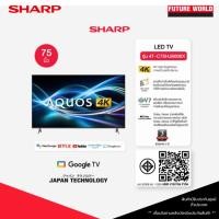 ราคา ทีวี SHARP รุ่น 4T-C75HJ6000X 4K GOOGLE TV ขนาด 75นิ้ว (20470139178)