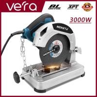 ราคา เครื่องตัดไฟเบอร์ แท่นตัดไฟเบอร์ 7 นิ้ว 3,000 วัตต์ แท่นตัดเหล็ก พร้อมแกนล็อคชิ้นงานแบบปลดเร็ว ฟรี!! ใบตัด (28164378717)