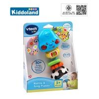 ราคา Vtech Playtime Puppy Rattle (9931771413)