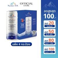 ราคา Number Six Mineral Water 330ml 1 แพ็ค 4 กระป๋อง ขนาด 330ml. (25956478718)