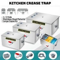 ราคา Perangkap Miyak Grease trap ห้องครัวกรองน้ํามันเครื่องกรองเครื่องครัวสแตนเลส Penapis Miyak (43755494407)