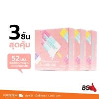 ราคา Playboy Sweet Love ถุงยางอนามัย เพลย์บอย สวีท เลิฟ ขนาด 52 มม. ผิวเรียบ หลายกลิ่น (3 กล่อง) แบบ 3 ชิ้น (3004329225)