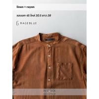 ราคา RAGEBLUE เสื้อเชิ้ตมือสอง แขนสั้น (27580501158)