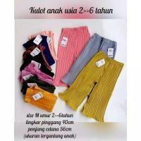 ราคา กางเกงชั้นในอัดพลีทสําหรับเด็ก (22035874925)