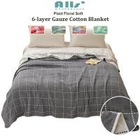 ราคา ผ้าก๊อซ 6 ชั้น blanket ผ้าห่ม ผ้านวม ผ้าห่มบาง ขนนุ่ม ลายสก๊อต Jacquard 5ฟุต 6ฟุต 3ฟุต 6.5ฟุต (25093772816)